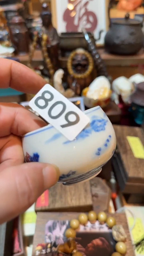 奔**天瓷器瓷器瓷器809 5个