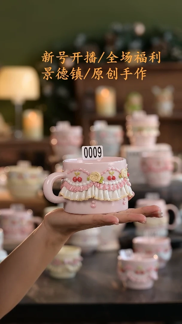 釉遇见泥原创手作