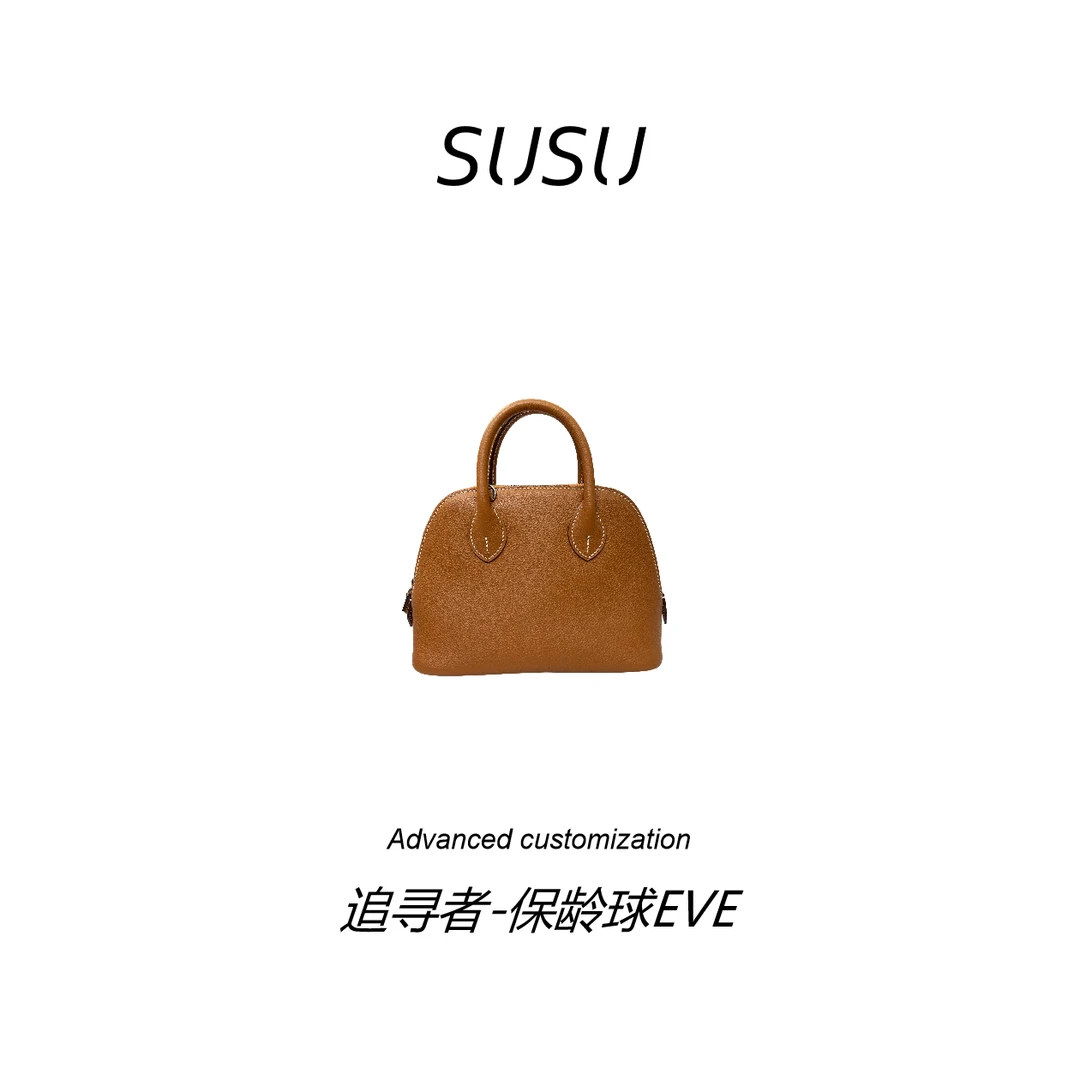苏苏【追寻者】进口EVE牛皮内里羊皮（清）