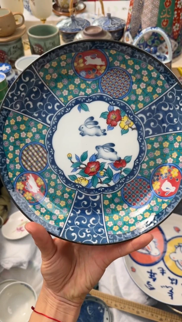 【闪购商品】瓷片AAAAAAAAAAAAAA