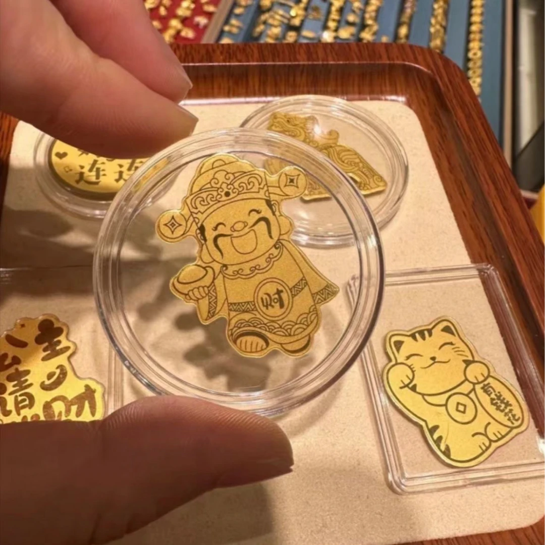 手机贴片（多样性发货）