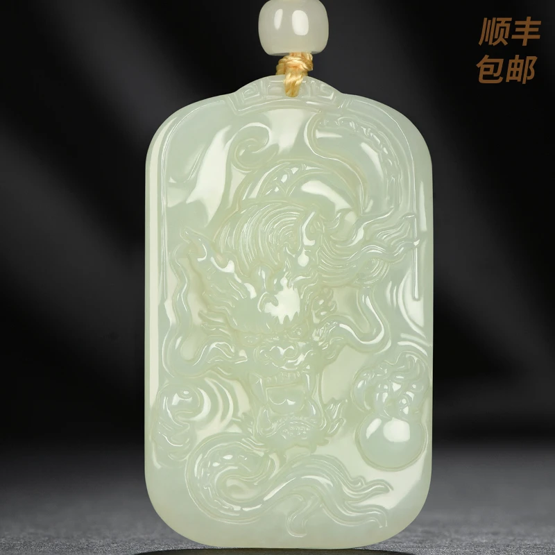凤禧珠宝 和田玉龙牌吊坠男士龙行天下玉牌玉佩挂件#C11A2-22