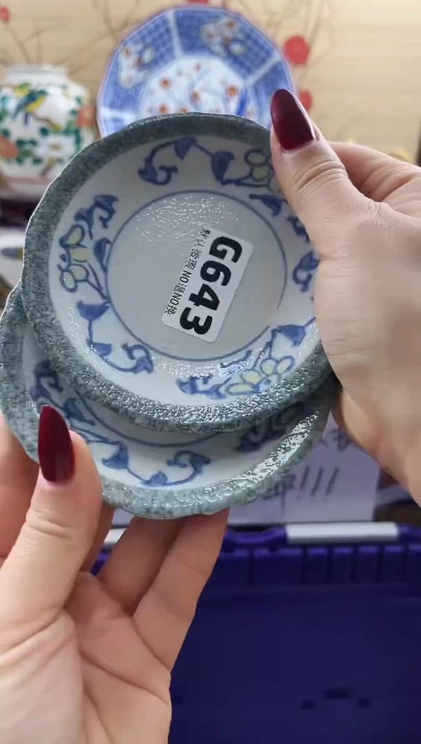 兰==============g643