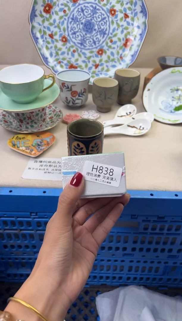 瓷十*?838HHHHHHHHHHHH