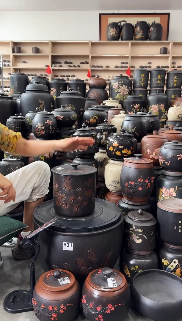 罐瑕疵茶叶罐  小八饼竹子  241