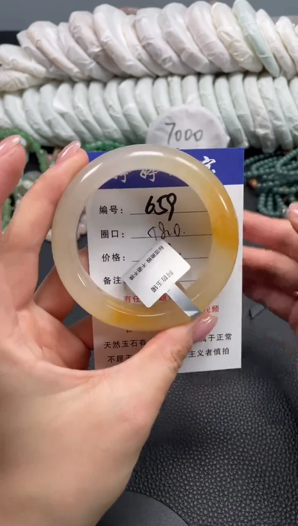 未镶嵌手镯石英质玉58