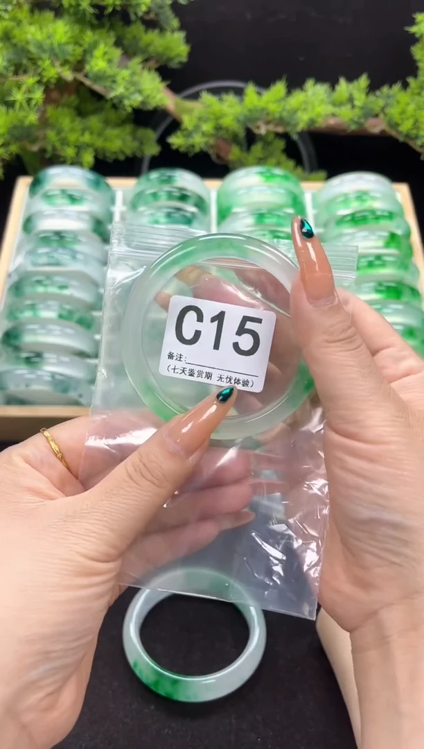 石英岩玉手镯未镶嵌C15