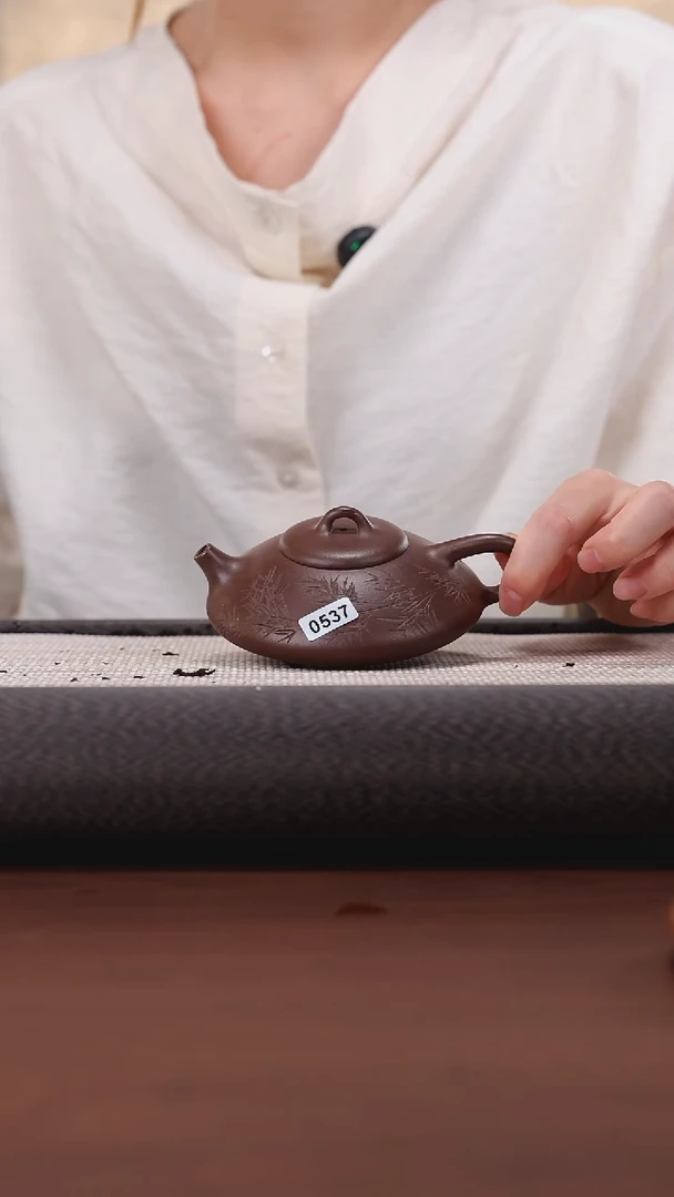 【闪购商品】紫砂茶壶537 紫泥 刻竹 纳瓢 155cc