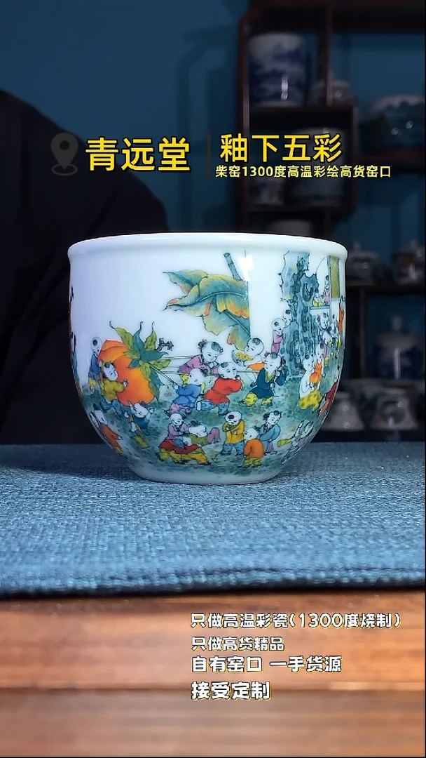 杯。。。。。。。。。。。。。。。。