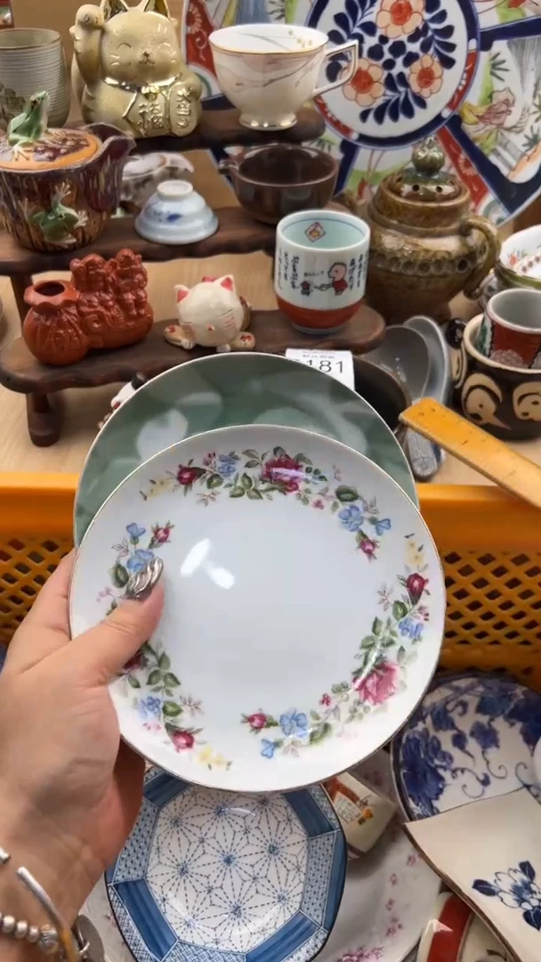 179默认微瑕，满20元包邮