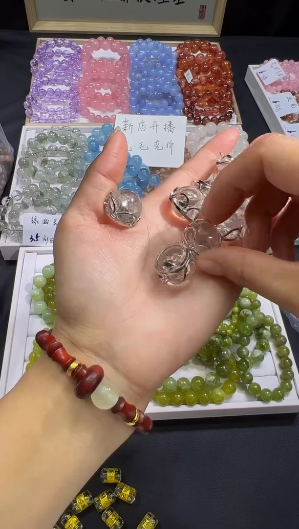 合金颈饰紫晶利姆利亚单珠  默认微瑕