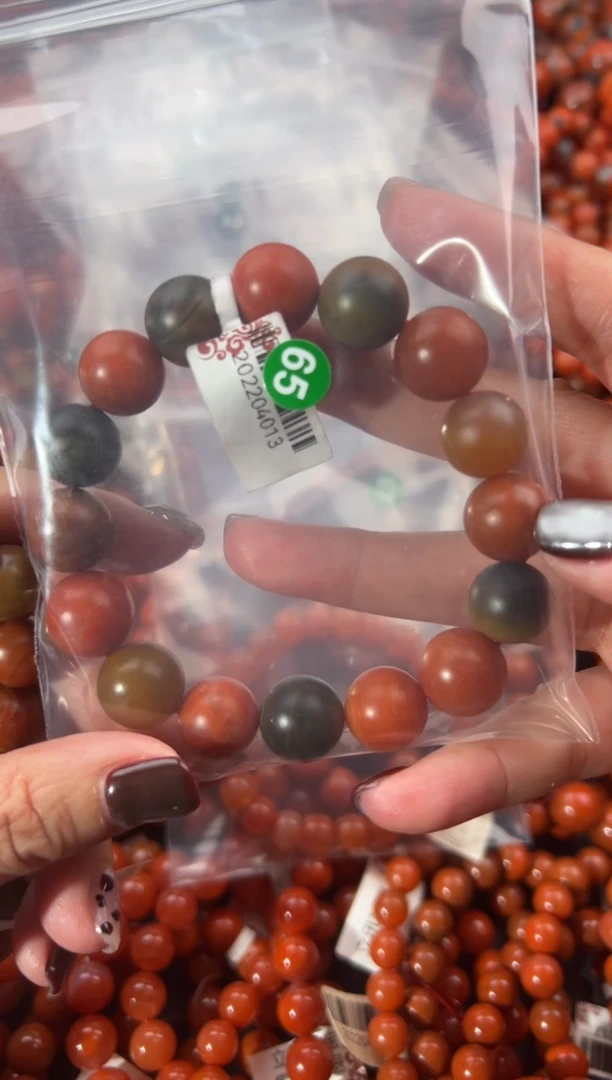 未镶嵌手串南红玛瑙陌**?13+