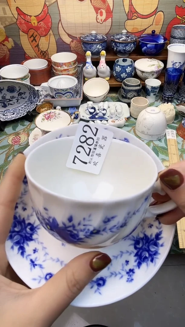 瓷片全****?           7282