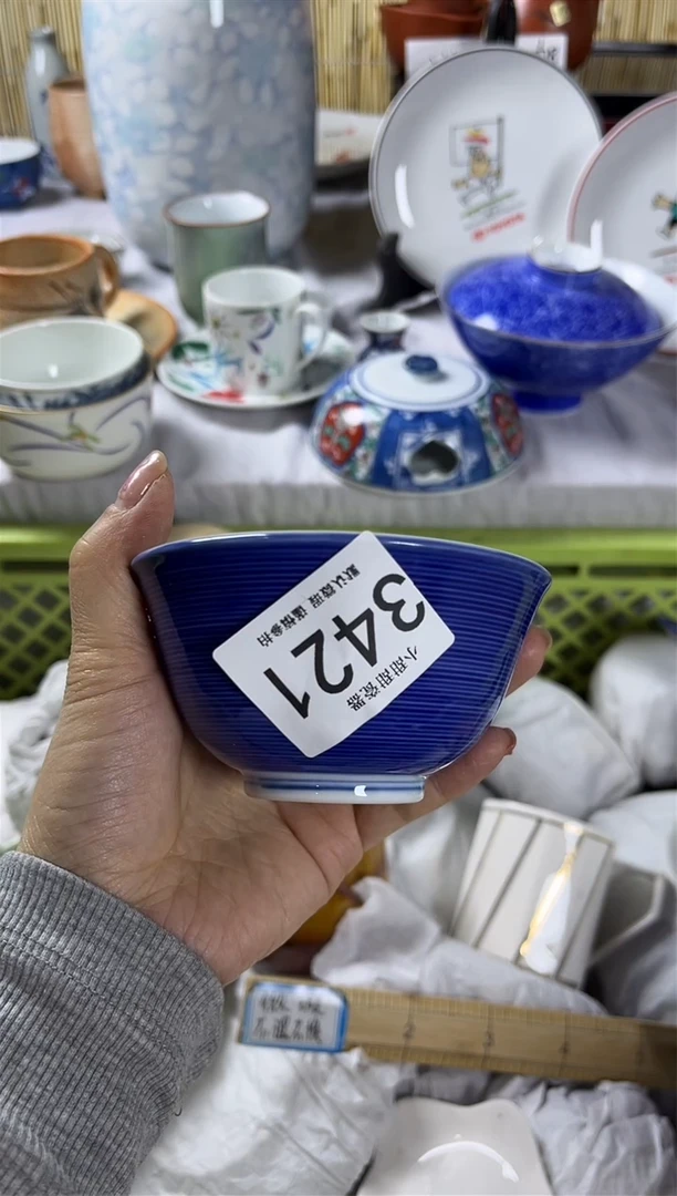 【闪购商品】碟             3421