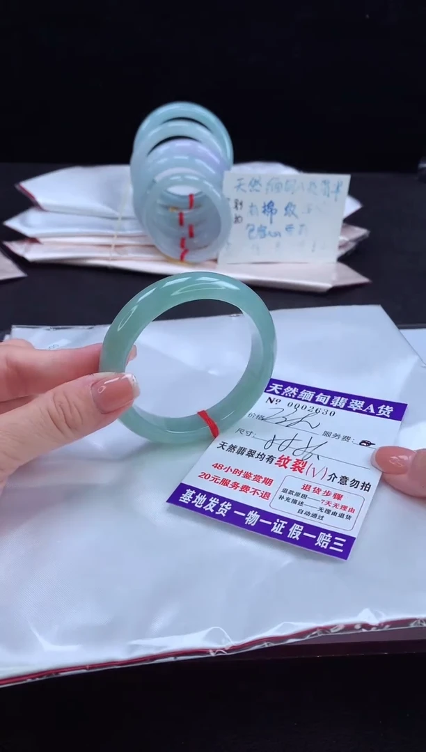 翡翠手镯未镶嵌11111111111