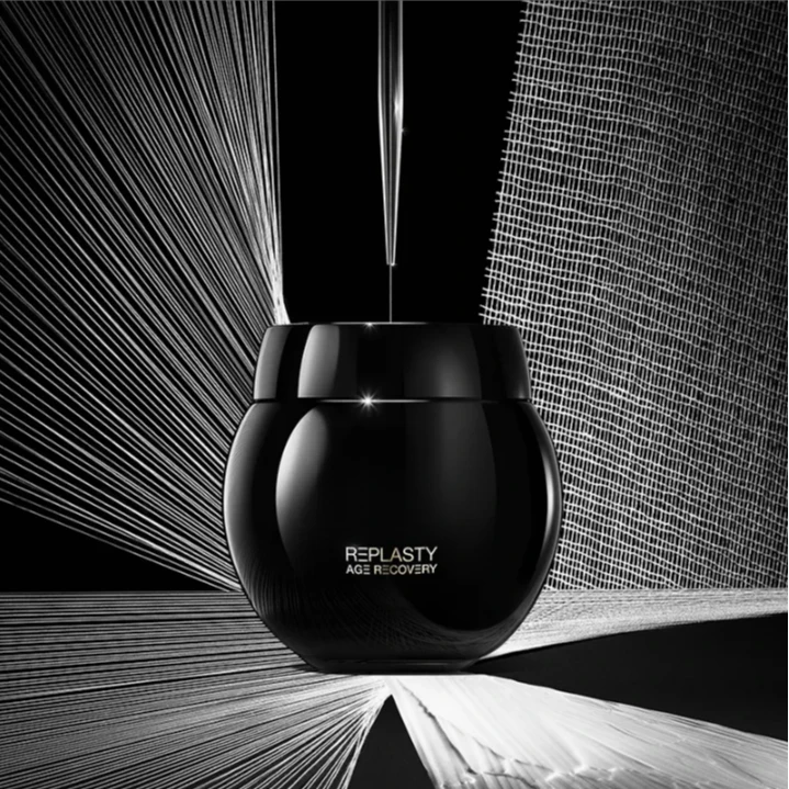 HLN绷带玻色因晚面霜修护紧致 50ml/瓶