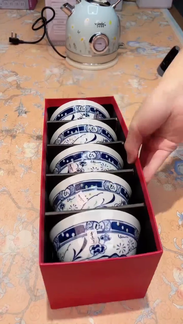 【闪购商品】瓷片B5-001*********