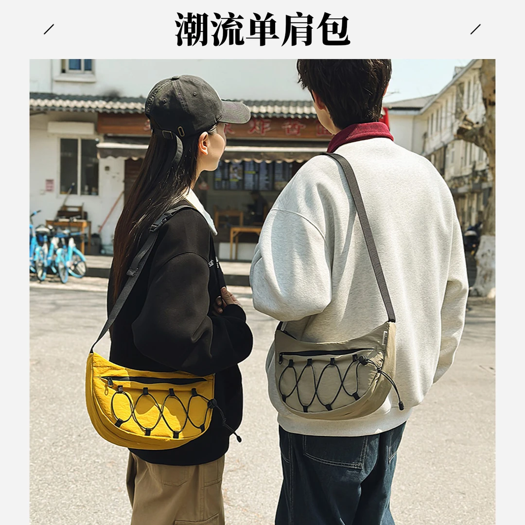 潮流布包百搭时尚简约单肩包防水学生ins饺子包单根休闲邮差包