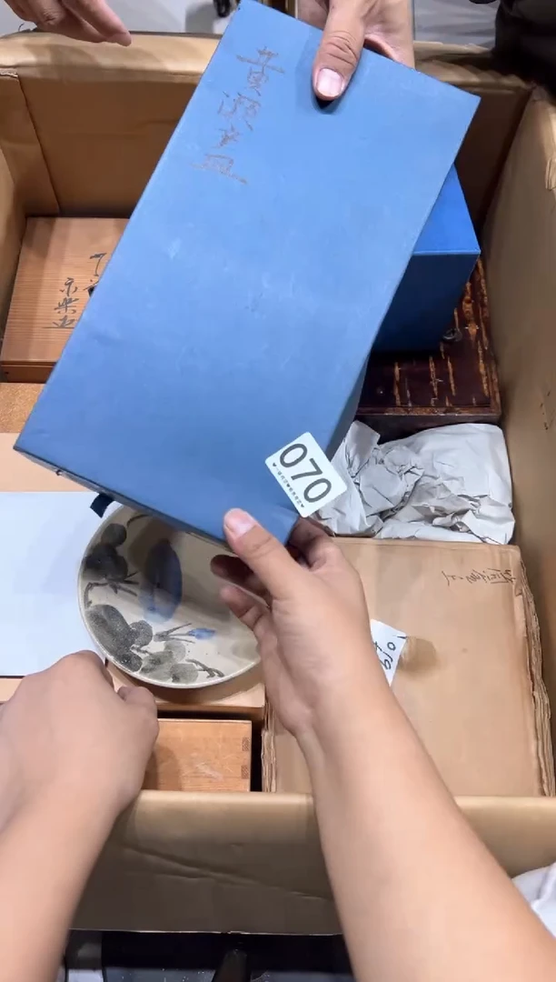 瓷片靓**！070.........