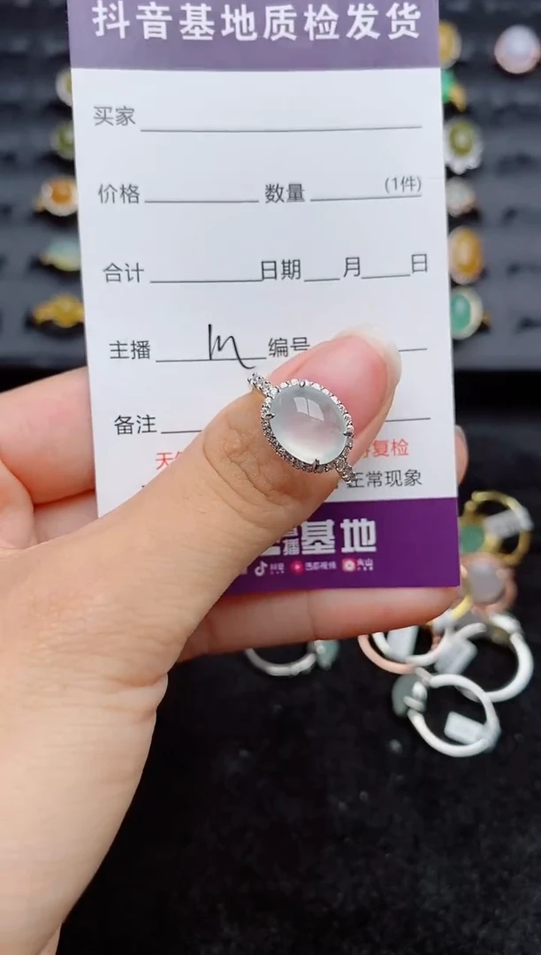 银S925镶嵌戒指翡翠1