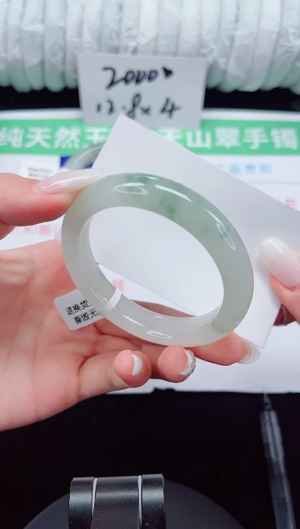 未镶嵌手镯石英质玉80-51/52