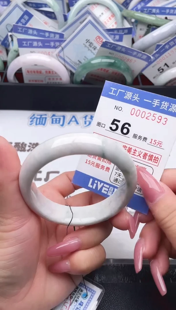 未镶嵌手镯翡翠翡翠手镯未镶嵌