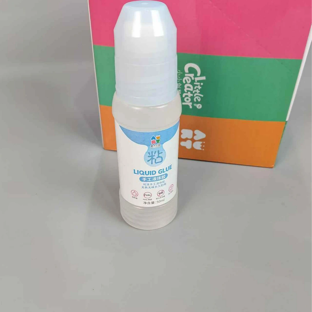 美术王国手工液体胶水50ml 短瓶AKD1547