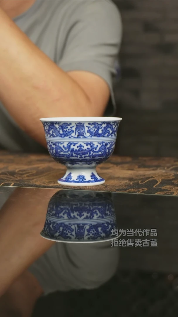 杯子景德镇高端陶瓷茶器