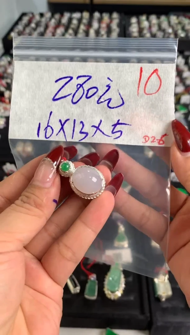 【闪购商品】定制翡翠未镶嵌毛货需精细抛光
