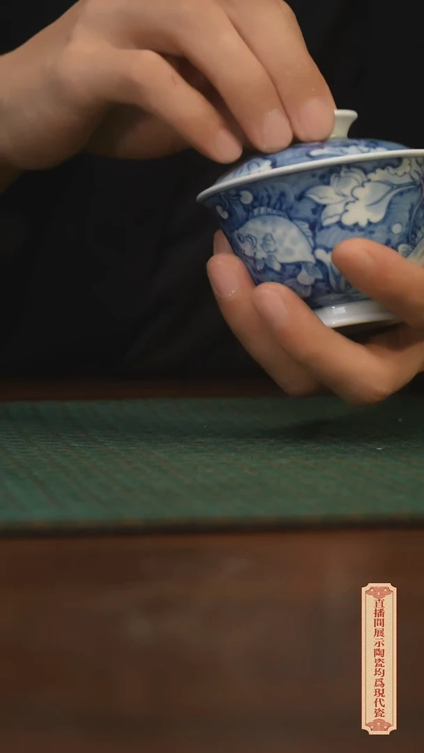瓷片柴窑青花破价福利