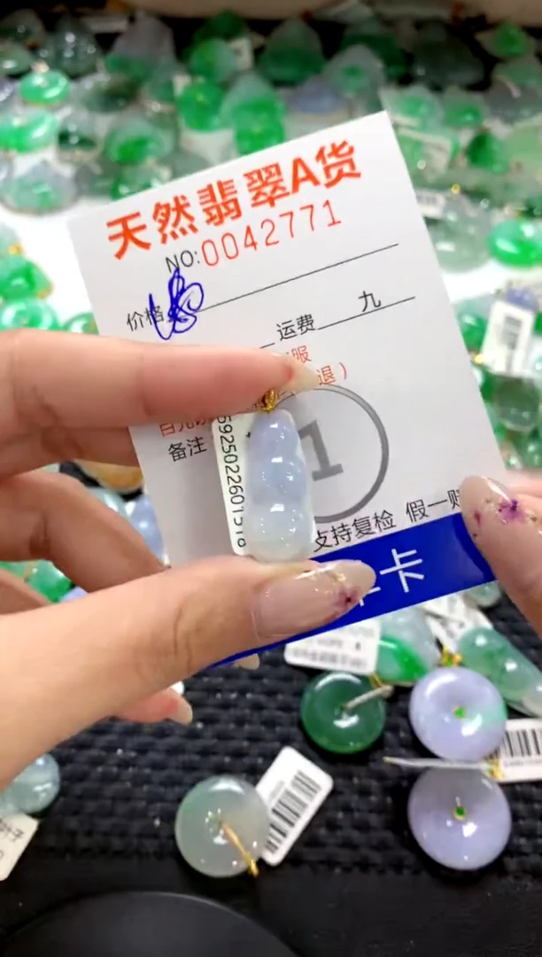 翡翠18K金镶嵌颈饰1