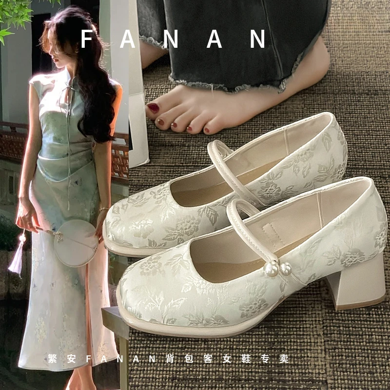 新中式国风玛丽珍高跟鞋女中粗跟春夏季2025年新款配旗袍裙子单鞋