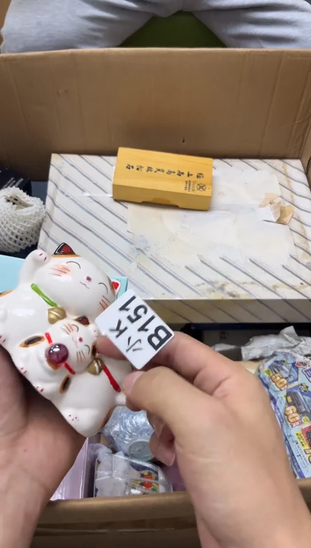 瓷片A***玲151Ada 玲 Ada 玲
