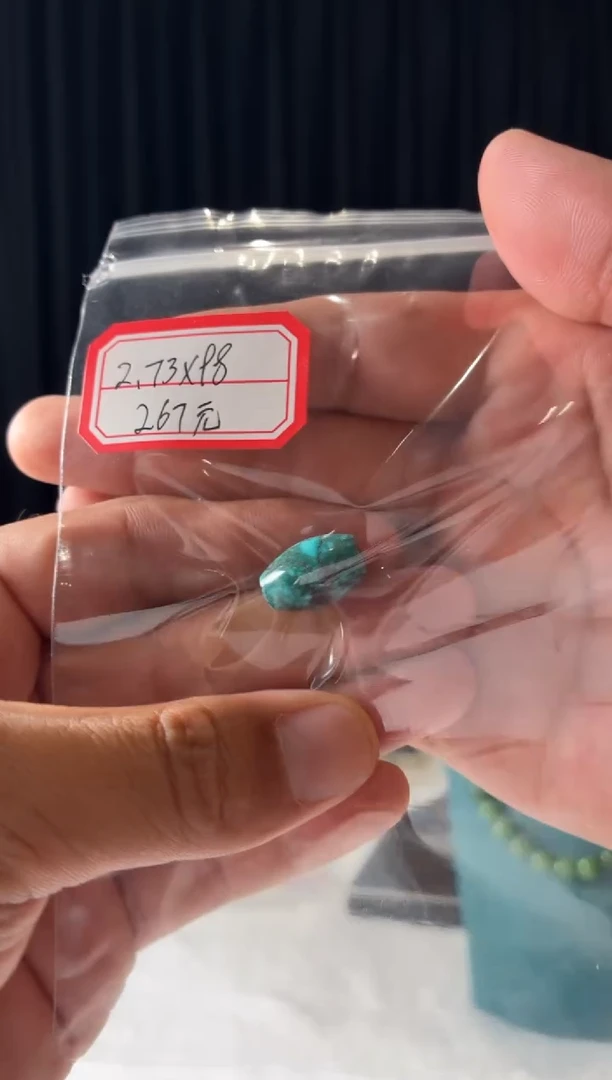 未镶嵌绿松石项链噶玛珠宝