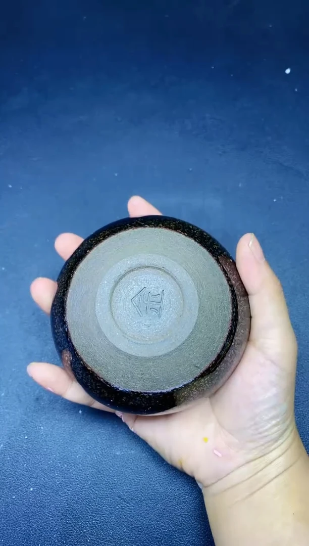 茶盏163微瑕