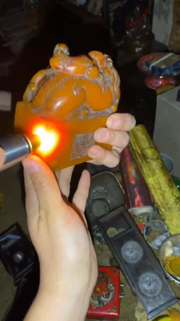 香榧木福利瑕疵印一一一优选