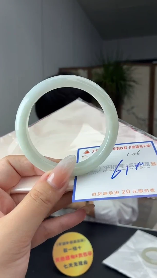 未镶嵌手镯翡翠1111111111