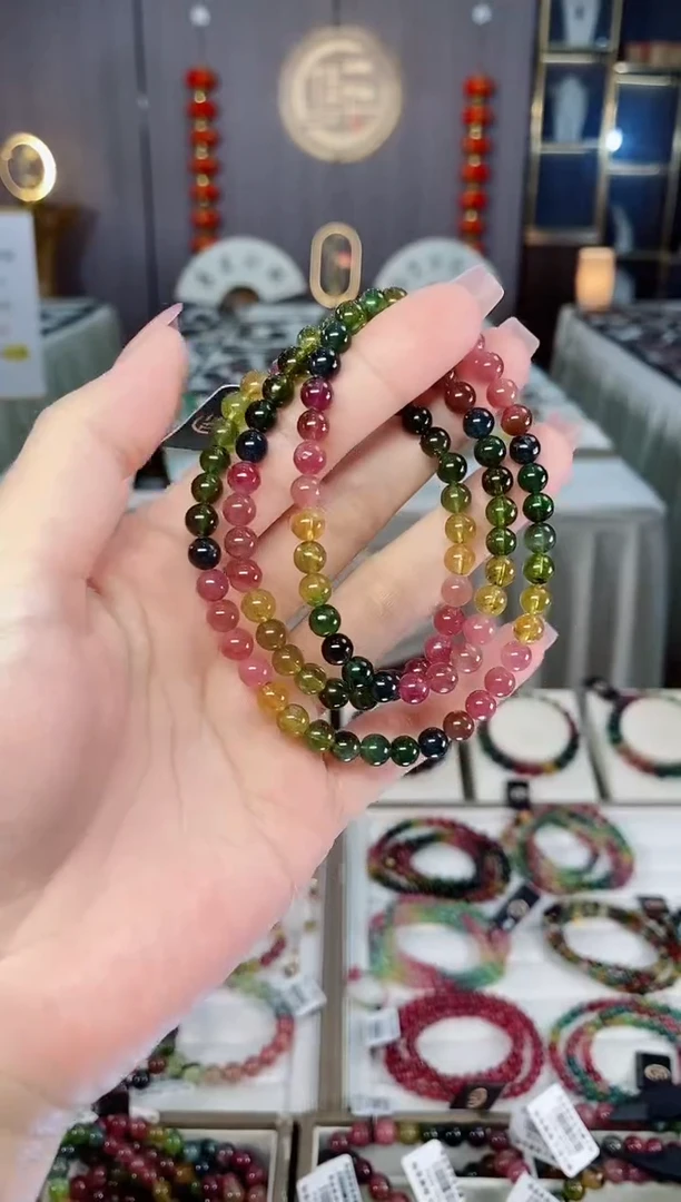 未镶嵌透体老矿碧玺彩虹三圈手串5mm+碧玺hon多样性发货一条