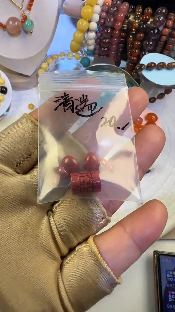 天然辰砂清*5号朱砂