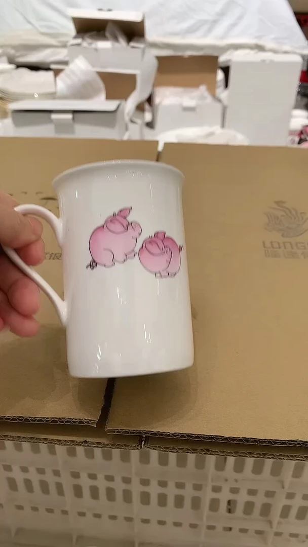 隆达福利款小猪水杯
