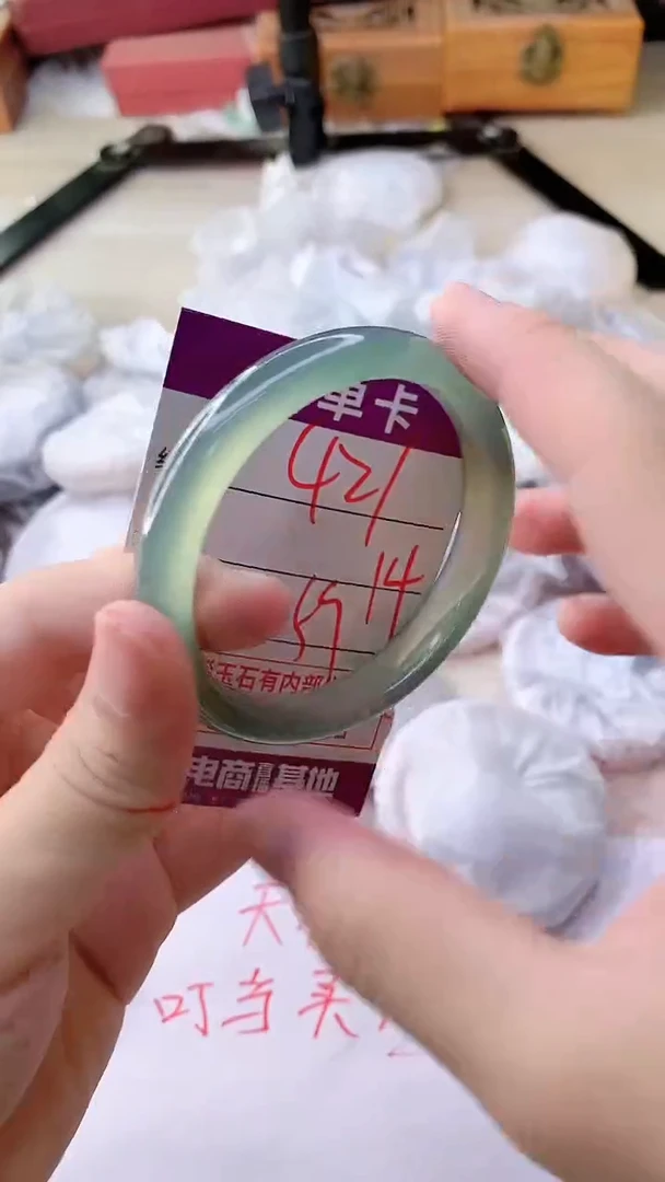 手镯玛瑙/玉髓未镶嵌421