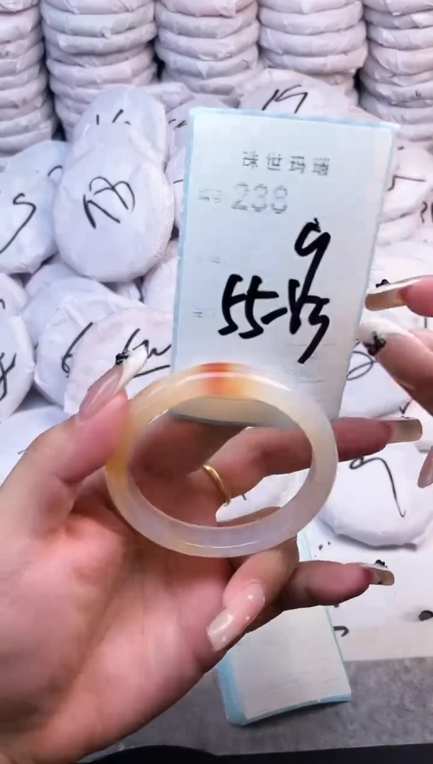 手镯玛瑙/玉髓未镶嵌238