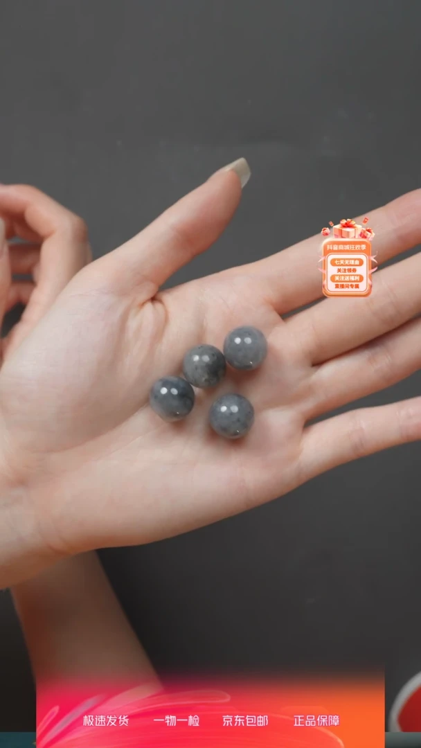 【闪购商品】和田玉挂件未镶嵌XQ0121-01多样性发货发其一