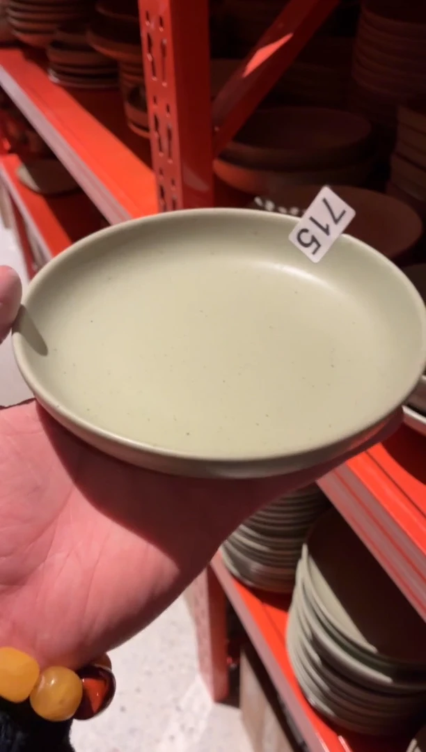 瓷片蜜**4715绿影小盘1个