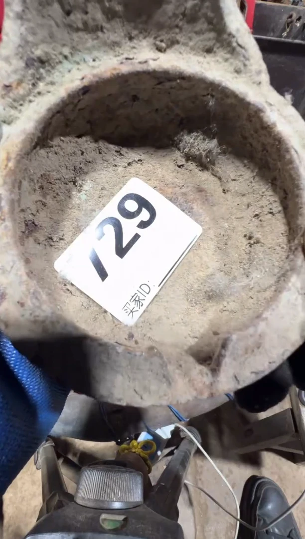 一****福0818老王直播间专属链接