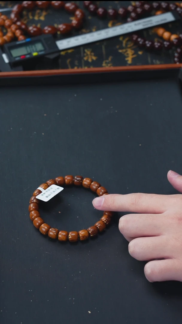 手串紫金鼠实心老型10       10768