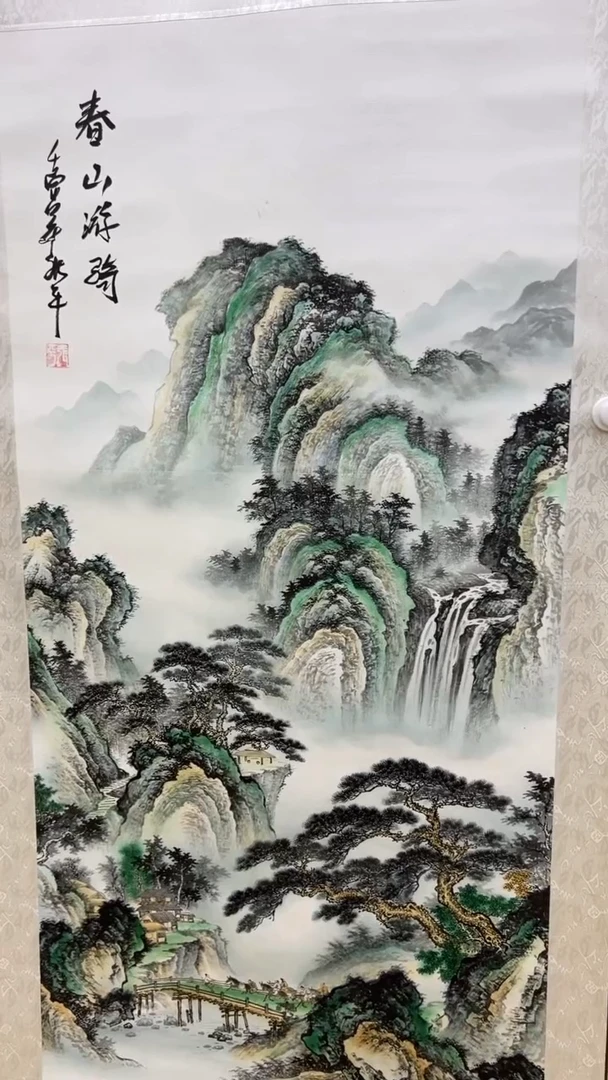 文化艺术精选馆458