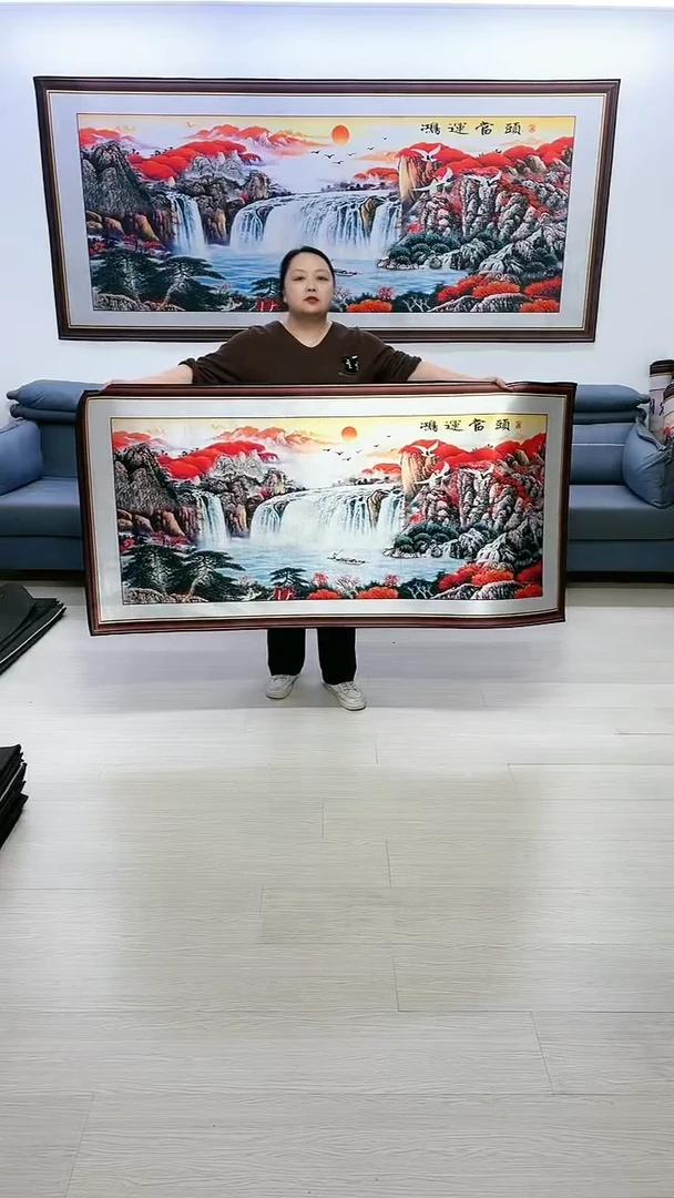 【闪购商品】横款145鸿运当头80*160