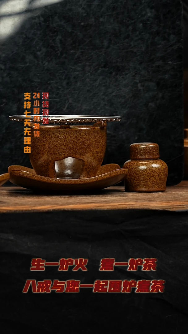 茶壶紫砂八戒茶器