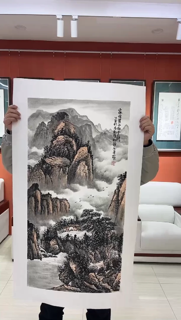 【闪购商品】国画郑乐华绘画手绘作品19-22